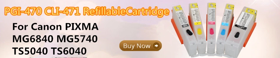 for Canon PGI-470 ink cartridge
