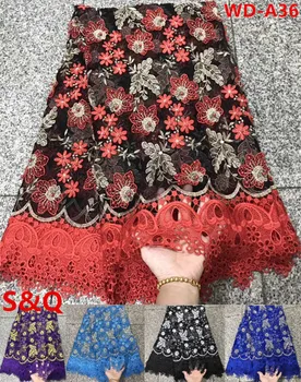 

5yards african french lace fabric with stone high quality latest african laces 2018 nigerian lace fabrics for dress WD-A36
