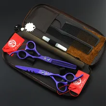 535#5,5 дюймов бренд Фиолетовый Дракон 4 шт. Парикмахерские ножницы 440C Барберы ножницы для челки ножницы для стрижки Thinning ножницы для волос