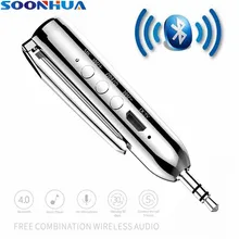 SOONHUA многофункциональный, с функцией Bluetooth ручка 3,5 мм разъем хендсфри автомобильный комплект музыкальный аудио адаптер для зарядного устройства с зарядным кабелем для Динамик наушников