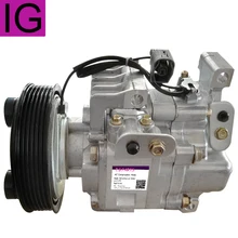 Для Mazda 6 2006 2007 2008 автомобиль AC компрессор автозапчасти Toyota Hilux H12A1AK4DW 97470 98470 GJ6A-61-K00C GJ6A61K00C H12A1AF4DV H12A1AF4DW