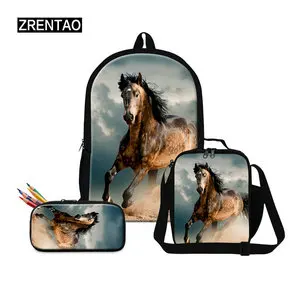 school backpack and lunch bag set