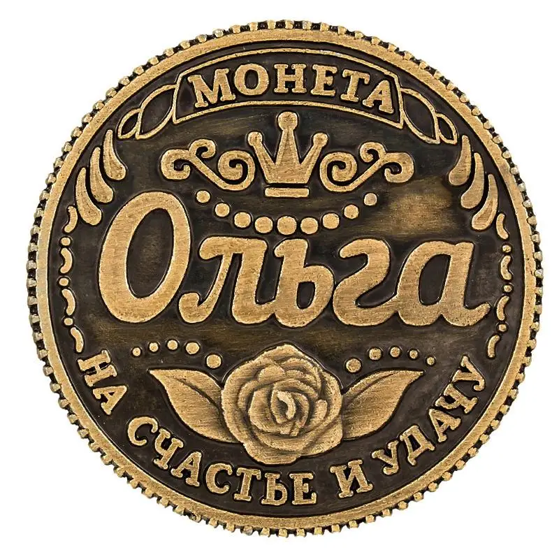 

Exclusive Rouble coin Russian coins purse gift craft Replica phoenix Coin on the substrate "Olga" Novelty art