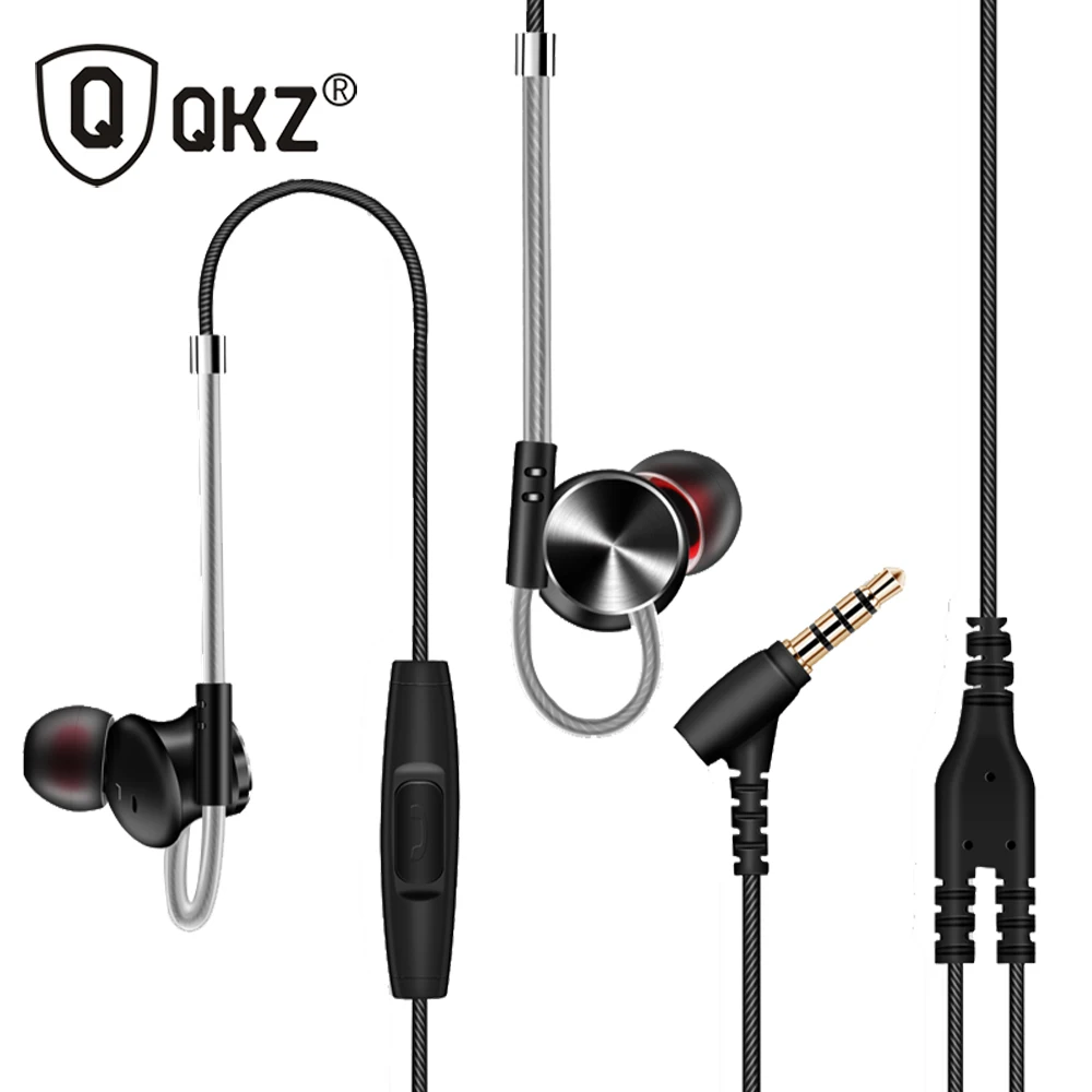 Наушники QKZ DM10 CNC HiFi наушники-вкладыши fone de ouvido Металл DJ MP3 гарнитура auriculares audifonos - Цвет: With Microphone