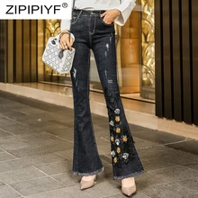 Новые джинсы Для женщин Высокая талия в дырочку зауженные искусственно состаренные джинсы эластичные штаны, брюки женские потертые рваные, стретч с вышивкой черные джинсы K414