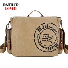 Винтажный Мужской портфель, холщовая мужская сумка-мессенджер, классические дизайнерские сумки на плечо, повседневные деловые сумки для ноутбука, дорожные сумки