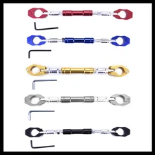 Мотоцикл Велосипед Руль крест бар регулируемый руль прочность ЧПУ