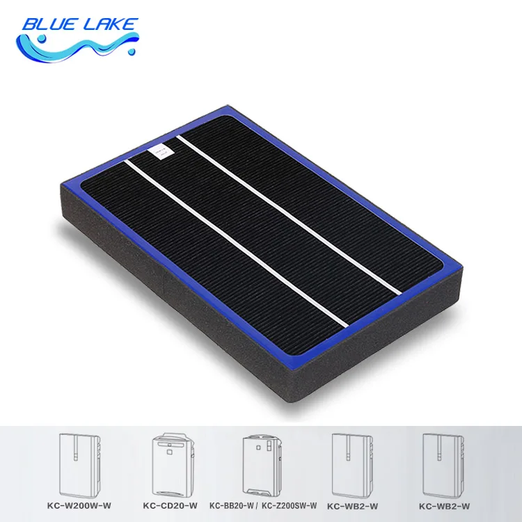 Original OEM,FZ 200HFS complex Strainer/air filter /HEPA,For KC BB20 W