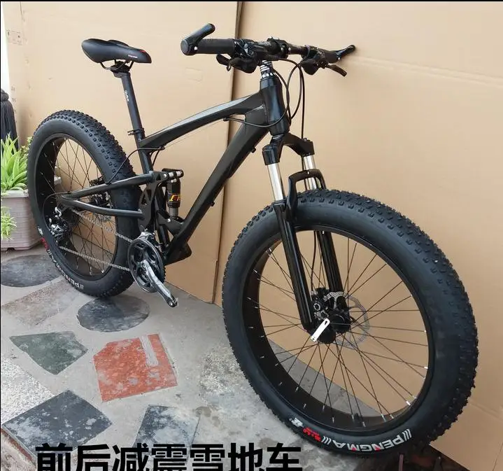Excellent Kalosse  Fullsuspension  Hydraulic brakes  DH/AM Beach bicycle  Fat bicycle  26*4.0 tires snow  bike  24/27/30 speed 0