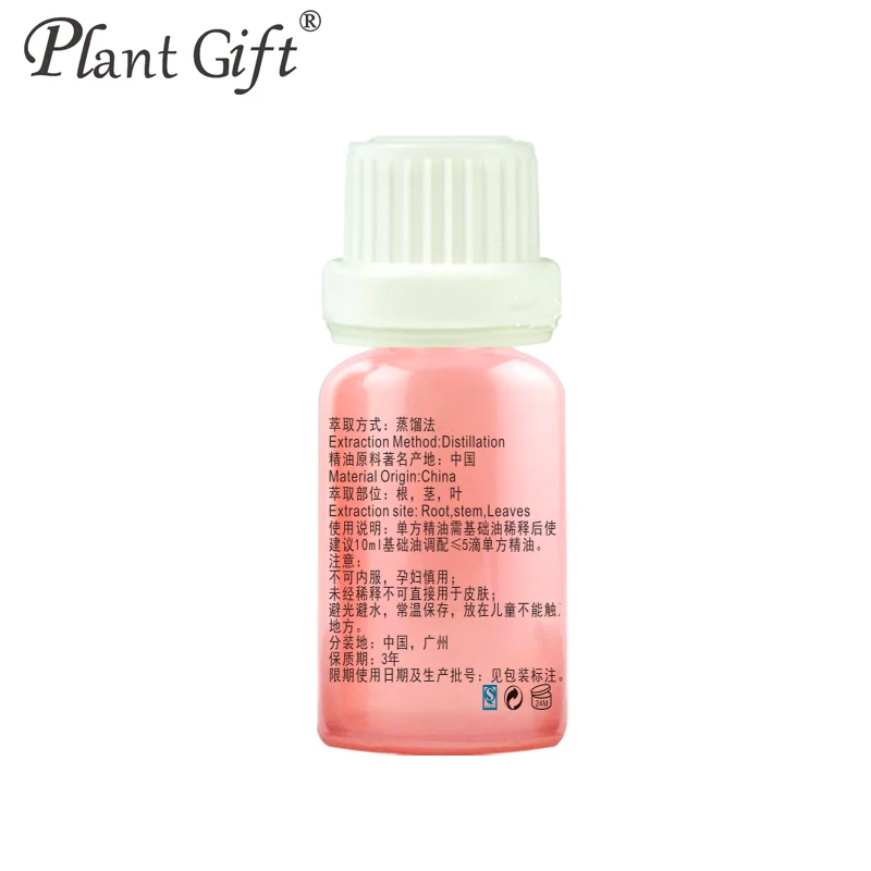 10ml