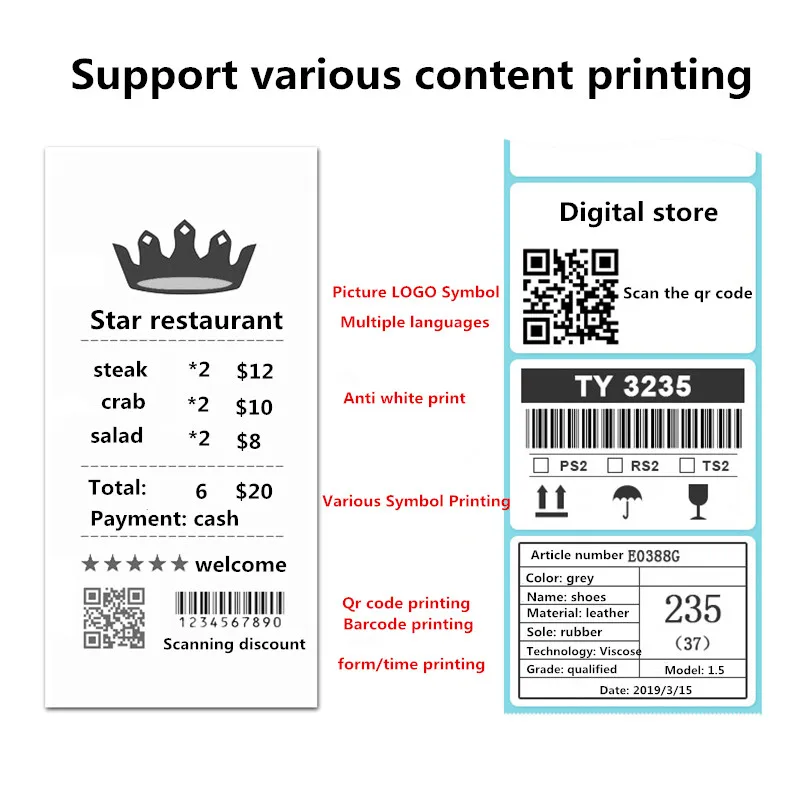 X365 штрих-код этикетки термопринтер одежда тег цена QR код наклейка этикетка принтер чековый этикетка мини принтер USB buetooth