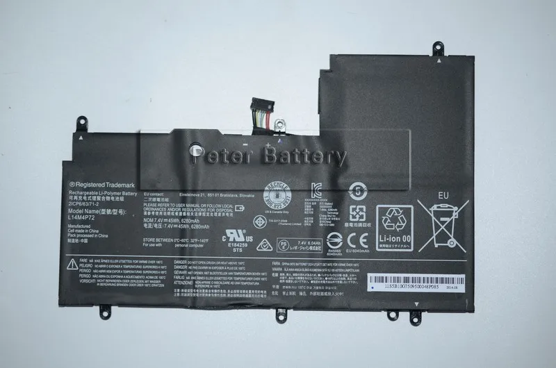 Аккумулятор JIGU для ноутбука L14M4P72 L14S4P72 LENOVO YOGA 3 14 Yoga 700 14ISK Yoga3 IFI ISE|laptop battery|laptop battery for