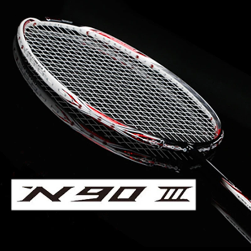 Badminton warehouse coupons