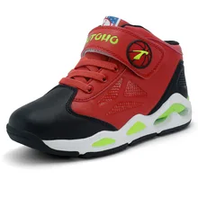 Kids Sneakers Boys Girls Basketball Shoes Nonslip PU Children Sport Shoes Shockproof