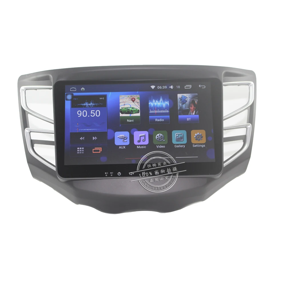Top Bway 10.2" car radio stereo for BYD Song android 7.0 car dvd gps player with bluetooth,gps navi,SWC,wifi,Mirror link,DVR 1