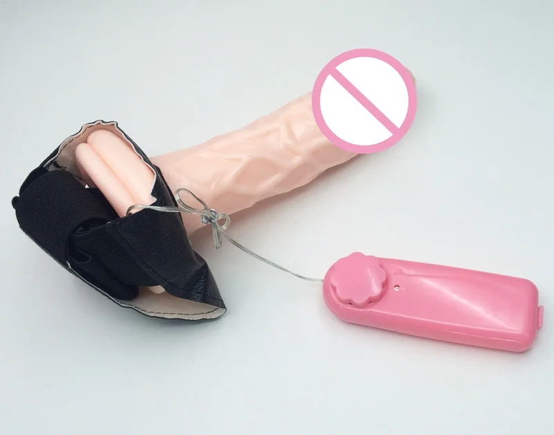 vibrator