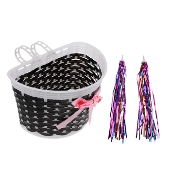 

Kids Girls Boys Bicycle Bike Handlebar Grips Streamers Tassel + Front Basket Children Cycle Accessories