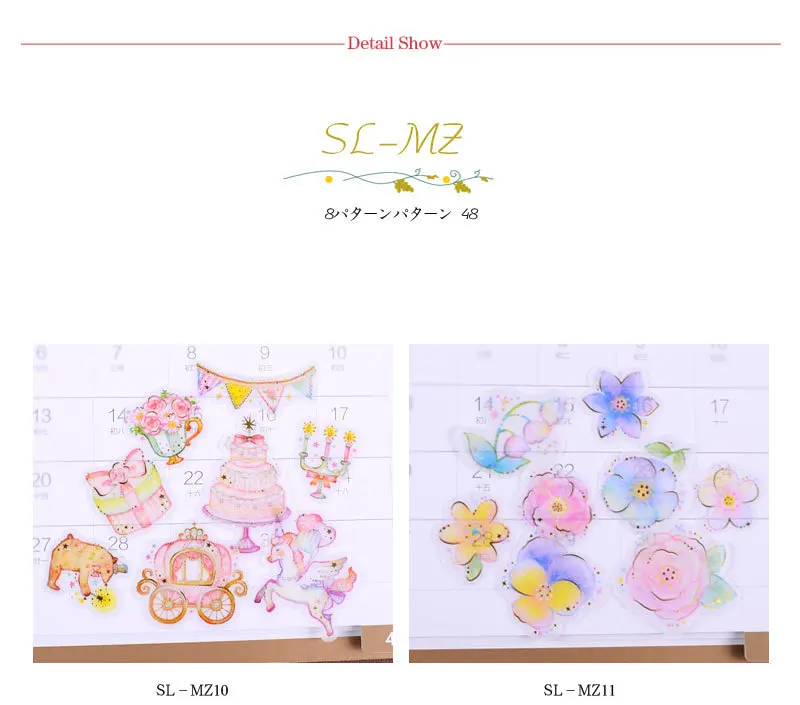 Papelaria Etiquetas Scrapbooking Jamjelly Estética Deriva Garrafas Planejador Kawaii Stickers Q-lia Filofax Coreano 48 Pçs - Set 21 High Quality Material escolar e de escritório