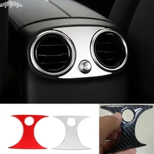 Для Mercedes Benz GLC C Class W205 W253 C200 GLC260 и т. д. углеродного волокна или металлический автомобиль Подлокотник заднего сиденья Крышка для воздуховода наклейка для вентиляционного отверстия