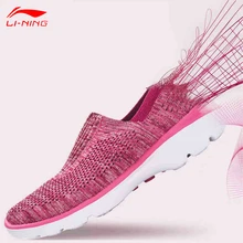 Li-Ning/Женская легкая прогулочная обувь; текстильные дышащие кроссовки; светильник; спортивная обувь с подкладкой для фитнеса; AGCM112 SAMJ17