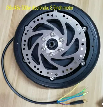 

24v36v300w-48v400w disc brake 8.5inch BLDC gearless motor for electric scooter bike with hallsensor solid Tyre mobility diy part