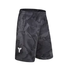 Мужские спортивные быстросохнущие тренировочные Компрессионные шорты для занятий спортом, мужские баскетбольные футбольные упражнения для бега, фитнеса, йоги 126