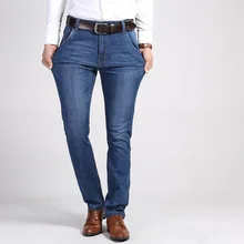 Super Slim Stretch Blue Distressed Denim Relaxed Men’s Jeans 2017 New Fashion Designed Classic Fit Trousers Blue Denim Pants