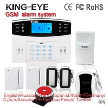 Wireless GSM SMS Russian/French/Spanish voice autodial intelegent anti-theft home alarm system kit sms control with LCD display