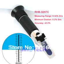 Ручной резки жидкого Брикса 0-32% рефрактометр RHB-32ATC