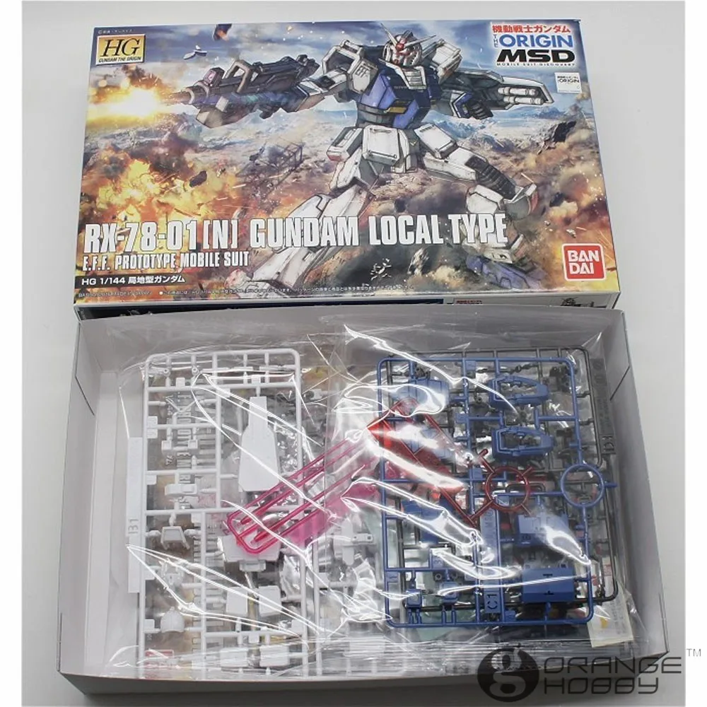 BGTOHG01005