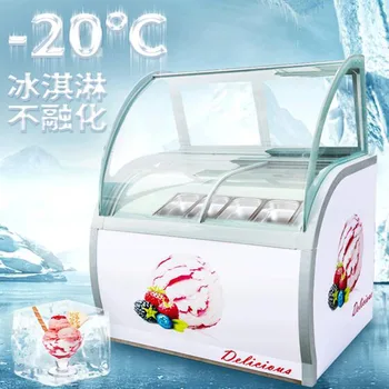 

Ice cream dipping cabinet Ice cream display showcase deep freezer CE Certificate