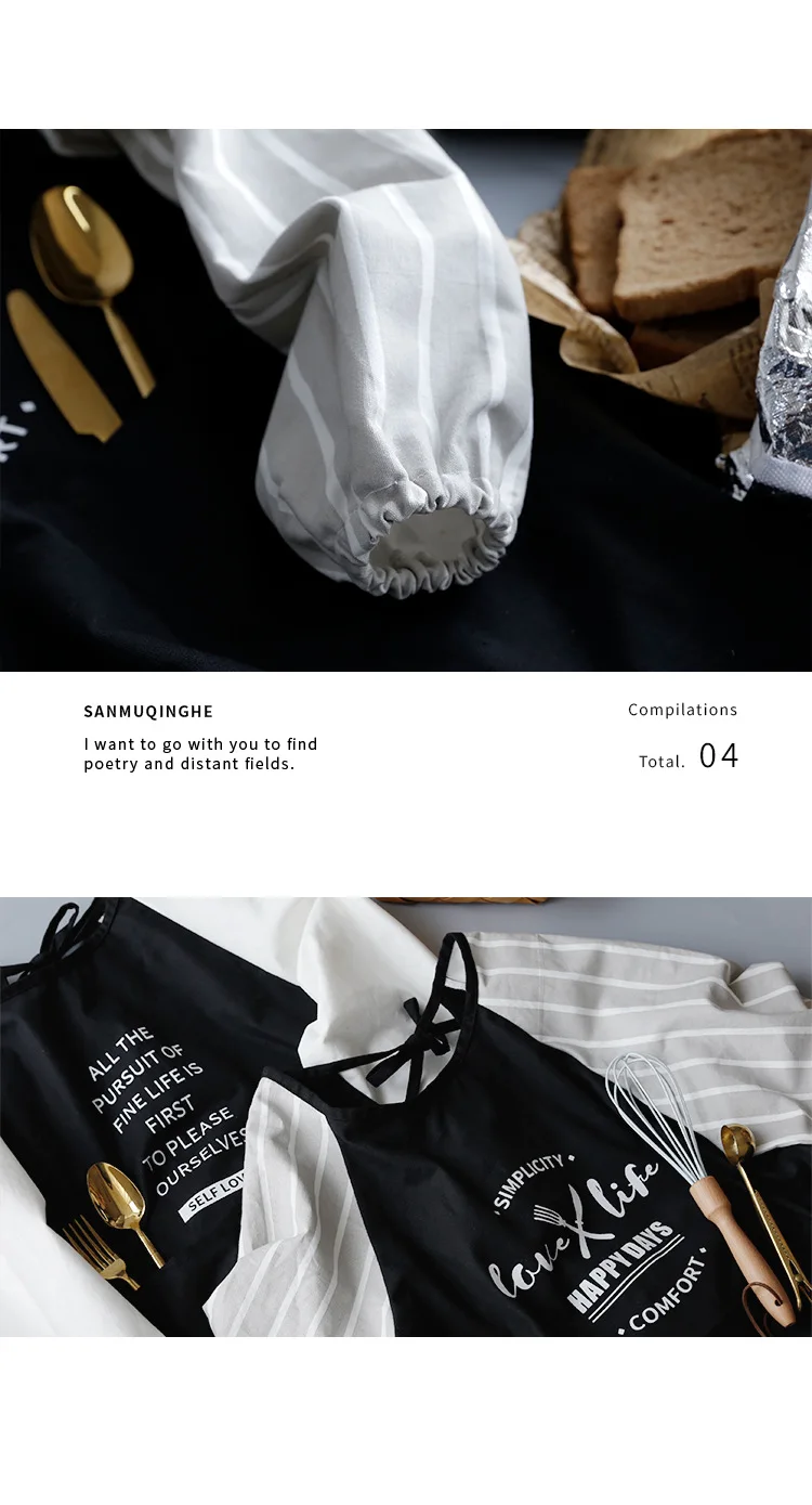 13 Long Sleeve Kitchen Apron Nordic Simplicity Style Cooking Baking Shop Skirt Bibs Cafe Flower Shop Hairdresser Overalls Home Pinafore Schort Avental