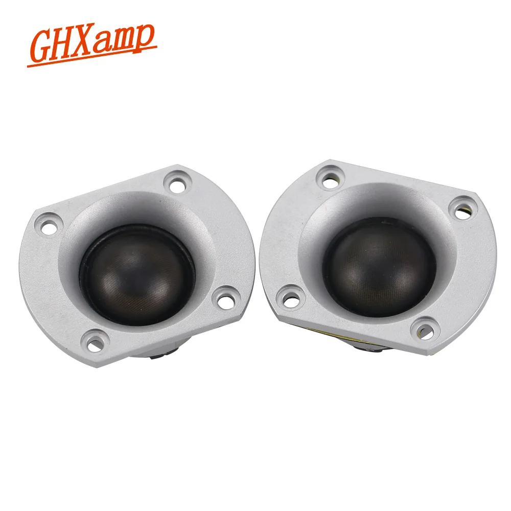 GHXAMP 6OHM 15 Вт Серебряный шелковый твитер с нитью динамик углами ультра высокие тона