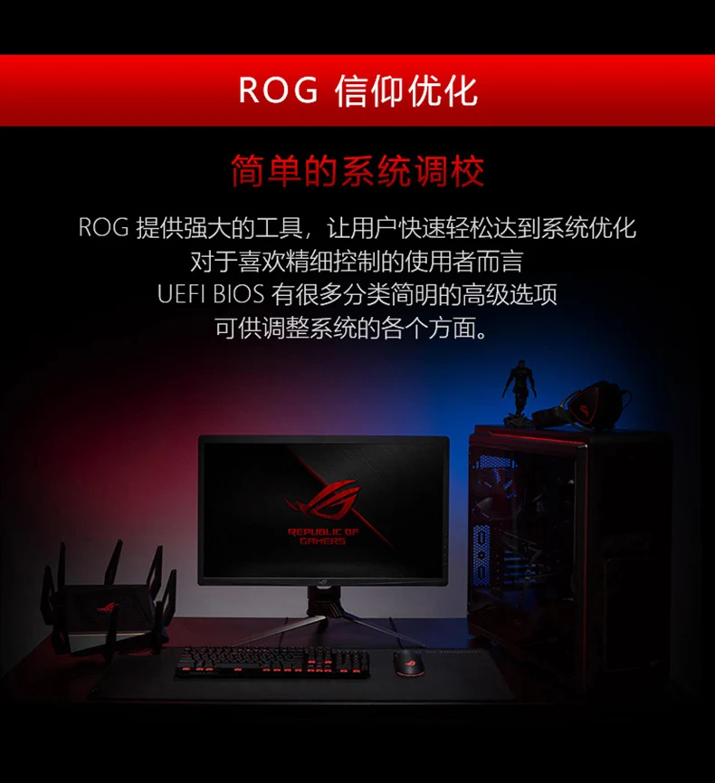 Материнская плата для настольного компьютера ASUS ROG CROSSHAIR III HERO X570 C8H