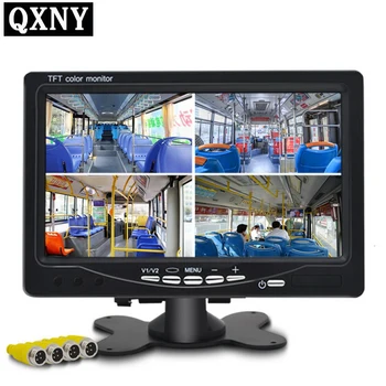 QXNY 7 HD Quad View Car Rear View Display Reverse Color LCD TFT Display for Truck Rear View Rear View Camera HD car camera