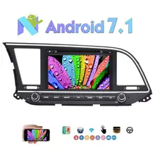 Android 7.1 Nougat 2 Din 8″ Stereo Car DVD Player for Hyundai Elantra Support GPS/WIFI/Mirror Link/SWC/Bluetooth/USB Multi-media