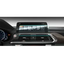 RUIYA tempered glass screen protective film for BMW X4 G02 10.25inch car gps navigation screen,9H tempered glass protect screen