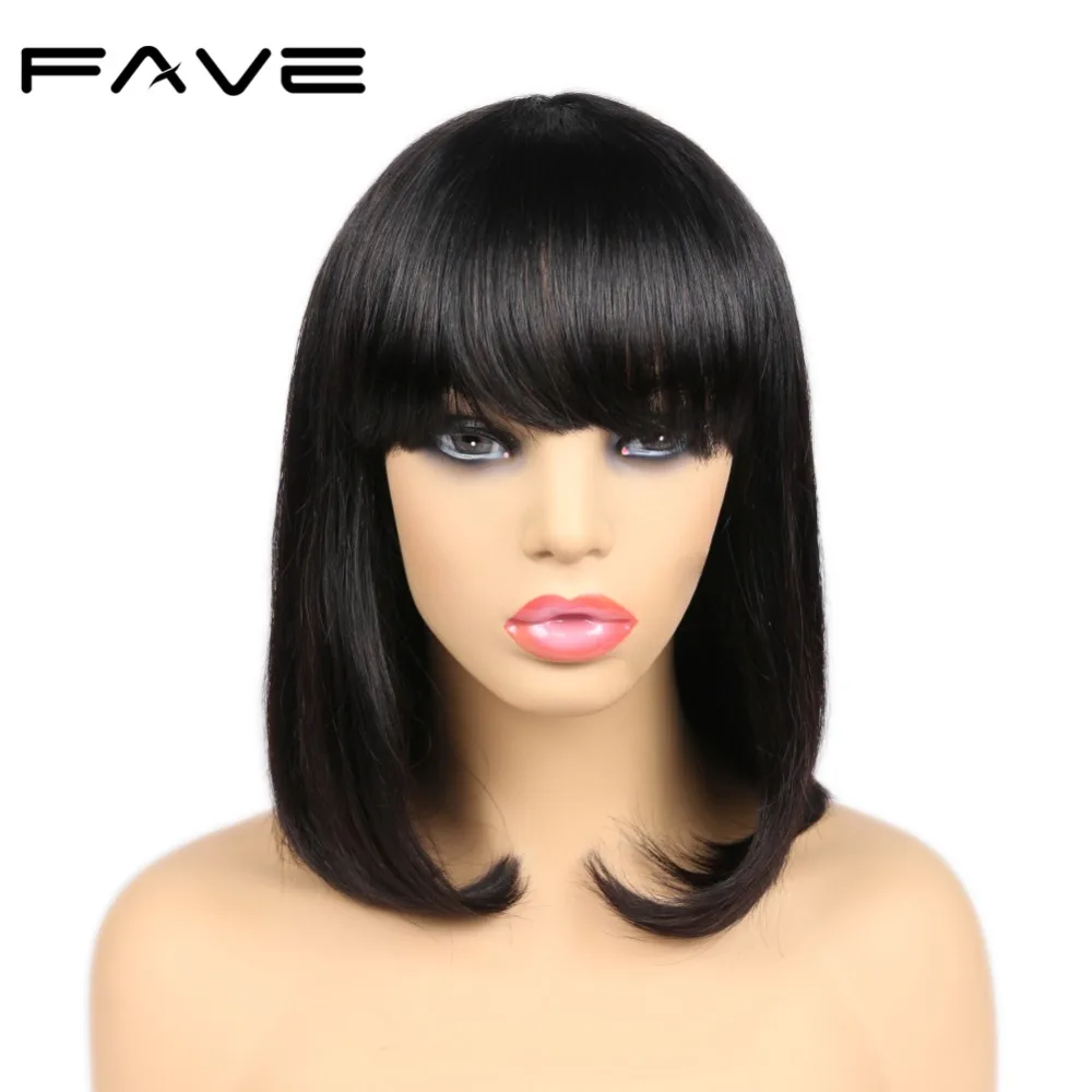 bob wig-1