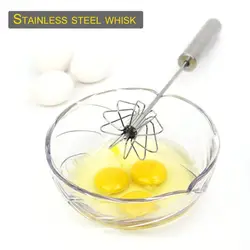Практичный дизайн дома кухня инструменты ручная взбивалка для яиц нержавеющая сталь Ручка венчик для яиц и молока крем масло венчик