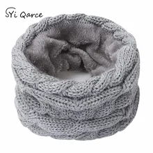 SYi Qarce, новинка года, детский зимний супер теплый толстый вязаный шарф, высокое качество, шарф для девочек и мальчиков, NW007-13