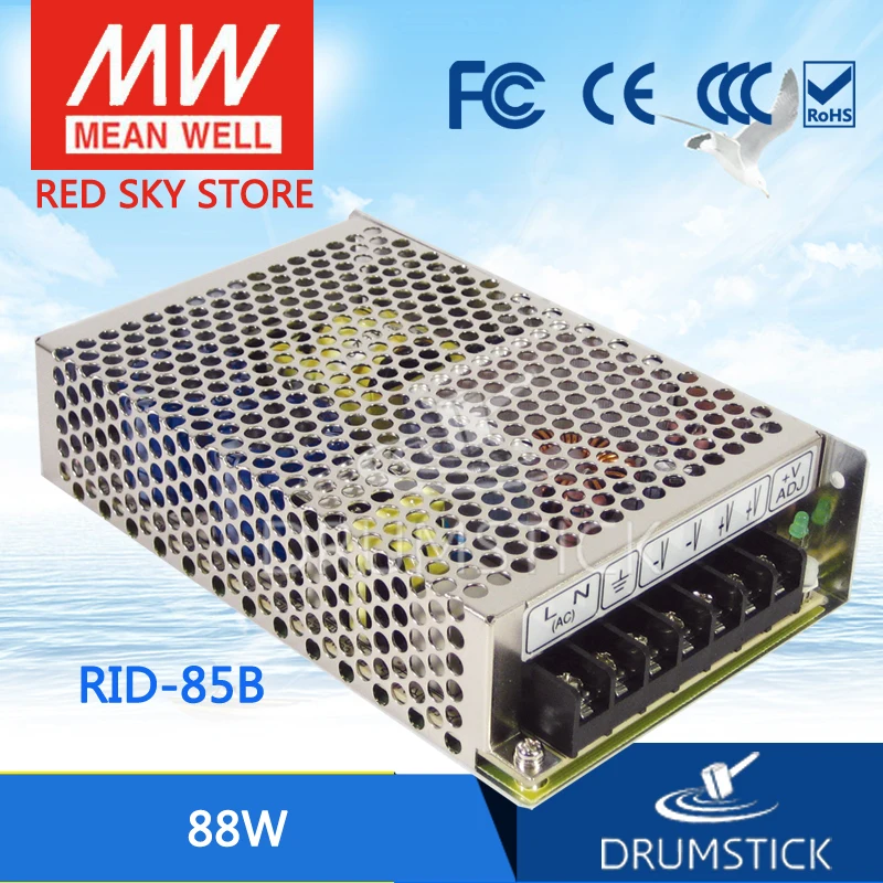 

MEAN WELL RID-85B meanwell RID-85 88W Dual Output Switching Power Supply