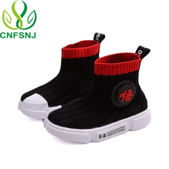 

CNFSNJ brand Autumn winter Children's High Top Trainers Shoe Knitted Stocking Boots for Kid Baby Boy Girl Fashion LED Sneakers
