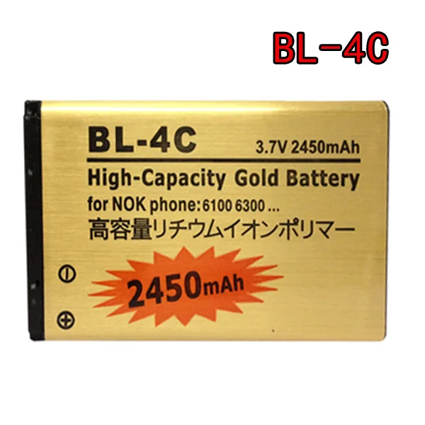 BL-4C BL4C 3,7 V 2450 мАч литий-ионная Расширенная Перезаряжаемые Li-Ion Батарея для Nokia 2650 5100 6100 6101 6103 6125 6131 с Трек-номером