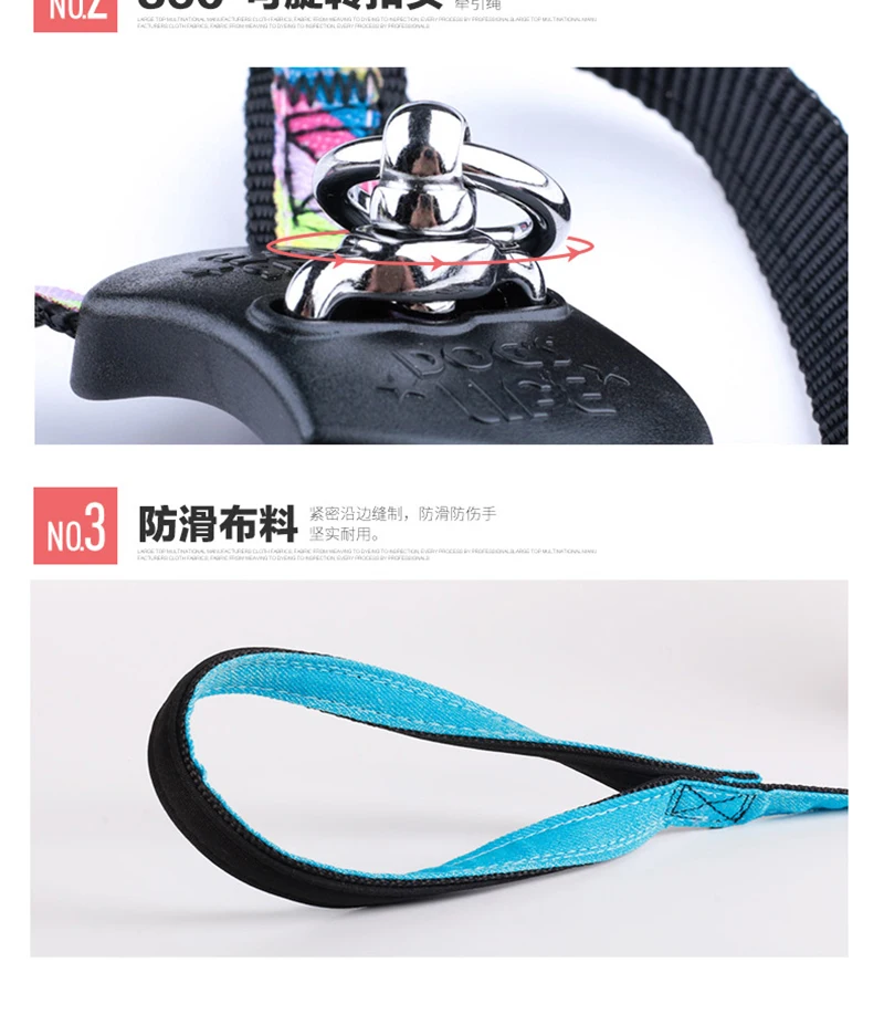puppy collar set (6)