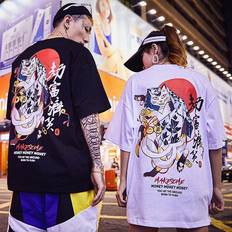 

Cool Mens Tshirts High Street Harajuku Ins Chinese Style T-shirt Tops Short Sleeve Summer Hip Hop College Boys Tees Shirt