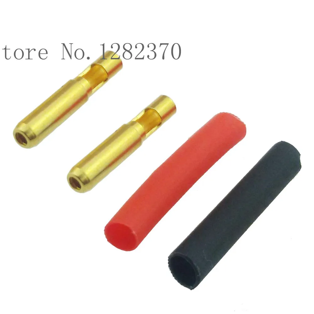 

[SA] 2mmSocket within BS2212 gilded crown spring hole elastic spring female receptacle hands jack send shrinkable tube --50pcs/