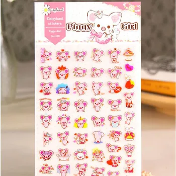 

Piggy Girl scrapbook decoration sticker for kids/ School Stationery supplies / Diary diy decor / Gift stickers GT290