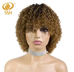 SSH Короткие вьющиеся натуральные Омбре цветные парики для черных женщин африканские прически