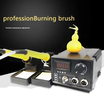 

60W 220V Pyrography Machine Digital Display Gourd Wood Burning Soldering Irons Pen Craft Tool Kits Pyrography Machine Kit Set