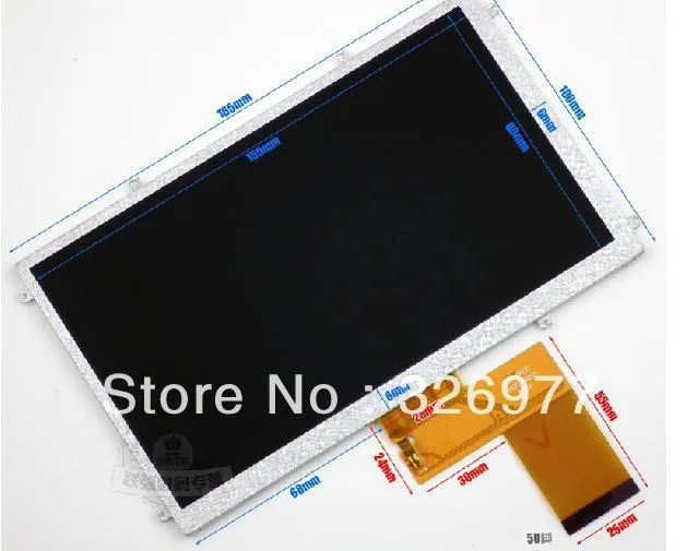 FPC3-WV70021AV0